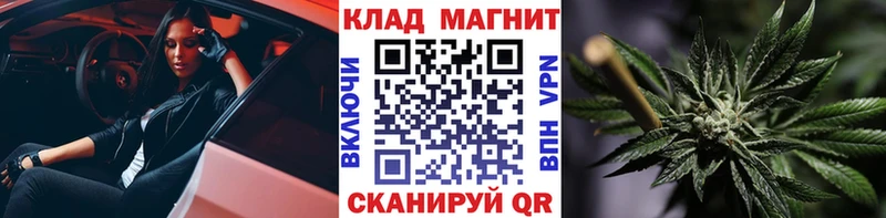 Где можно купить наркотики Калязин A PVP  Кокаин  Меф  Канабис  Гашиш 