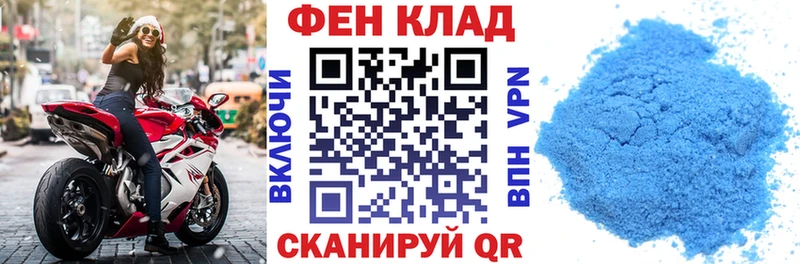 Amphetamine VHQ  Калязин 