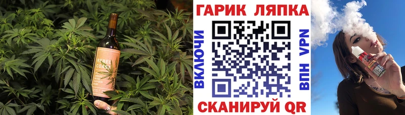 наркотики  Калязин  KRAKEN ссылка  Еда ТГК марихуана 