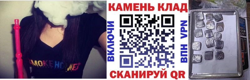Гашиш гарик  Калязин 