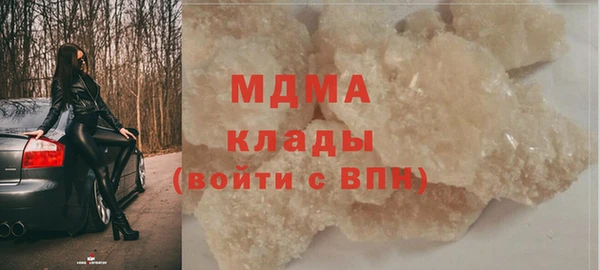 героин Алзамай