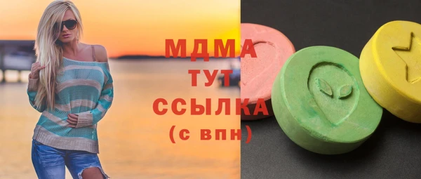 винт Алексеевка