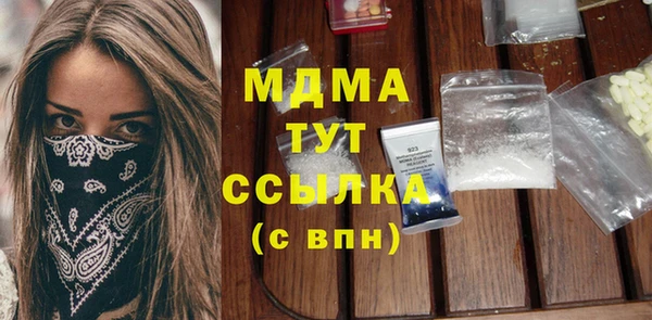 винт Алексеевка