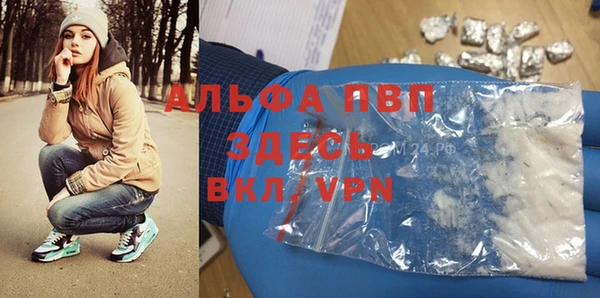 героин Алзамай