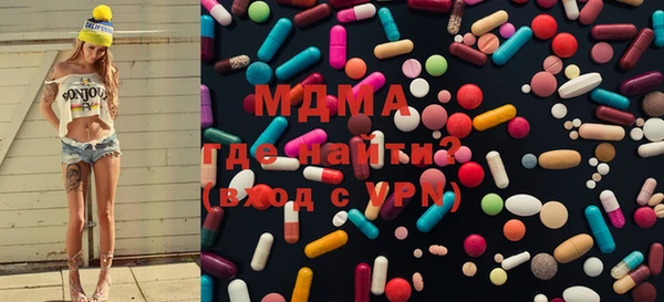 синтетический гашиш Алексин