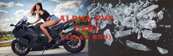 МДМА Пролетарск