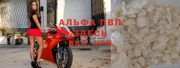 винт Алексеевка