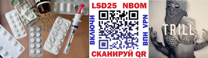 Лсд 25 экстази ecstasy  MEGA ССЫЛКА  Калязин 