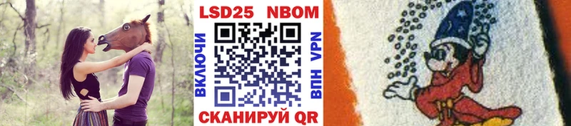 mega как войти  Калязин  Наркотические марки 1,8мг  купить наркотики сайты 