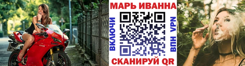 МАРИХУАНА LSD WEED  МЕГА   Калязин 